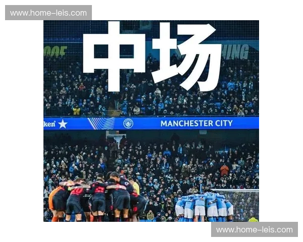 勒沃库森创队史纪录 首次在欧冠淘汰赛取得客场胜利